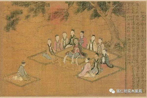 設(shè)之曰筵，坐之曰席 ——中國早的家具“席”